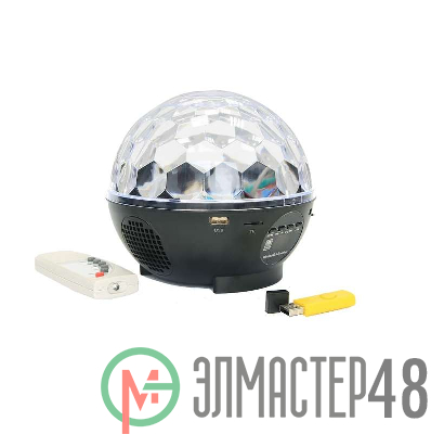 Диско-светильник с MP3 (через bluetooth или флешку) и радио питание от аккумулятора пульт ДУ и флешка Космос KOCNL-EL152
