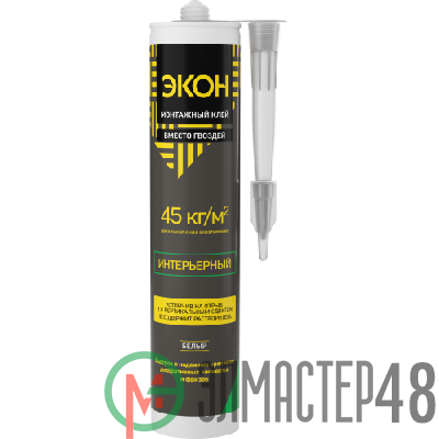 Клей монтажный ЭКОН интерьерный картридж 400г Момент C0043192