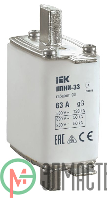 Вставка плавкая ППНИ-33 63А габарит 00 ИЭК DPP10-063