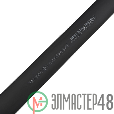 Трубка термоусадочная 18.0/6.0 1м с клеев. подсл. черн. REXANT 21-9008