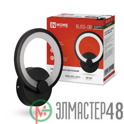 Светильник светодиодный ELEGANT BLISSAR-B 15Вт 230В 3000-6500К 1050лм STEP COLOR черн. IN HOME 4690612043142