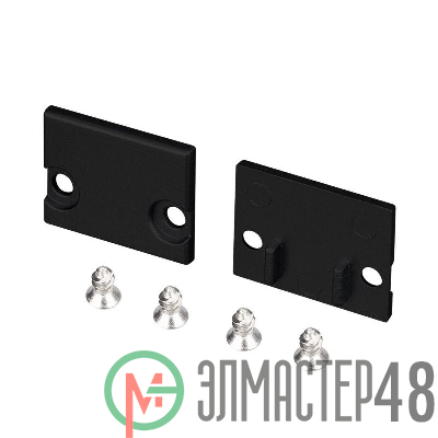 Заглушка FLOOR18-H15 BLACK глухая пластик (комплект) Arlight 047411