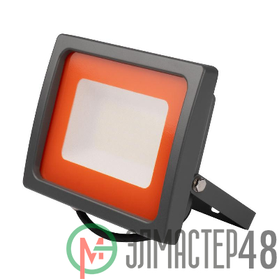 Прожектор светодиодный PFL-SC-SMD-50Вт 50Вт IP65 6500К мат. стекло JazzWay 5001435