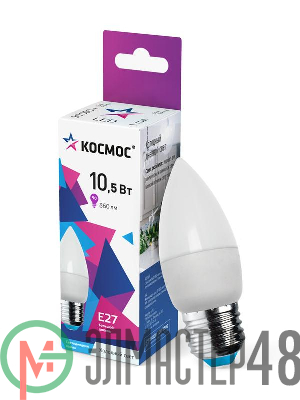 Лампа светодиодная CN 10.5Вт 6500К E27 220В Космос LkecLED10.5wCNE2765