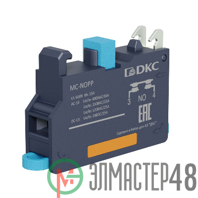 Блок контактный с клеммным безвинтовым зажимом нормально-открытый DKC MC-NOPP