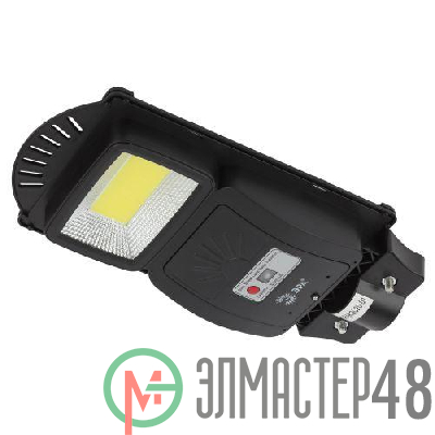 Светильник консольный 20Вт 450лм 5000К IP65 на солнечной батарее COB с датчиком движения ПДУ ЭРА Б0046791