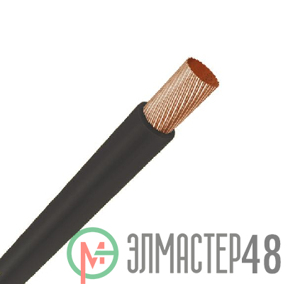 Провод ПуГВнг(А)-LS 1х2.5 450/750В Ч (бухта) (м) Кольчугино 100000469774030037