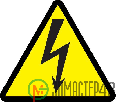 Символ "Молния" 85х85х85 ИЭК YPC30-MOLNI-3-096