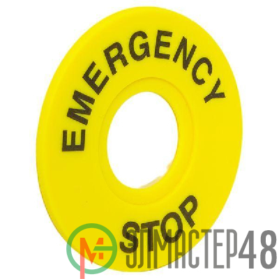 Табличка для кнопок 22мм "EMERGENCY STOP" EKF scep-es