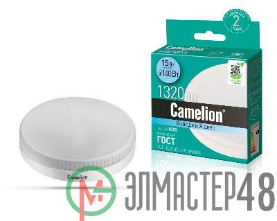 Лампа светодиодная LED15-GX53/845/GX53 15Вт 220В Camelion 13647