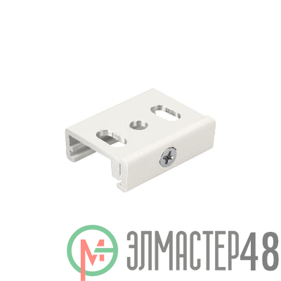 Крепление LGD-4TR-BRACKET-WH (D) IP20 металл Arlight 031257
