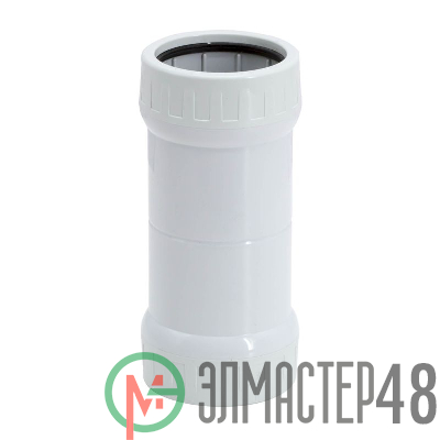 Муфта соединительная труба-труба для жестких труб d40 IP67 DKC 50140