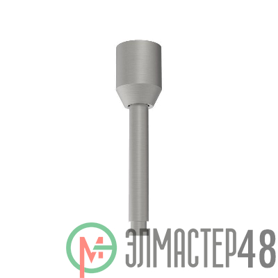 Подвес жесткий ART-APRIORI-ROD-E-L200 (TN) IP20 металл Arlight 047804