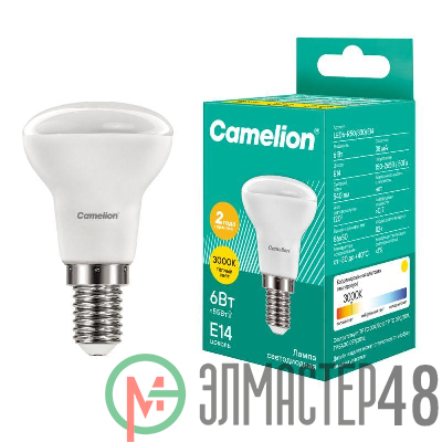 Лампа светодиодная LED6 R50/830/E14 6Вт 3000К тепл. бел. E14 455лм 220-240В Camelion 11658