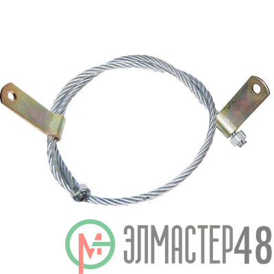 Проводник заземляющий ЗП-1 М МЗВА 00000000098