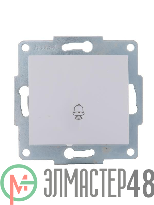 Механизм кнопки звонка 1-кл. 1п СП Karina 10А IP20 бел. LEZARD 707-0288-103