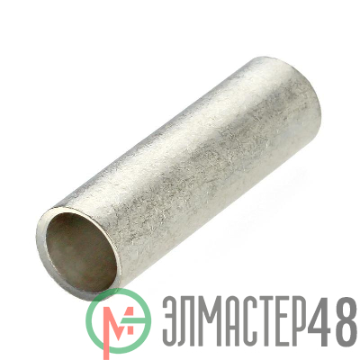 Гильза медная ГМЛ-150-19 (опрес.) луженая КВТ 41178
