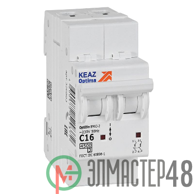 Выключатель автоматический модульный OptiDin BM63-2C16-4.5-УХЛ3 КЭАЗ 326803