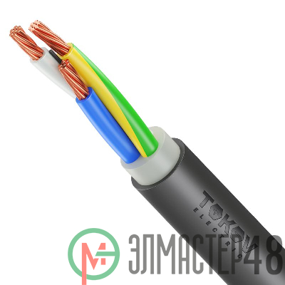 Кабель TOKOV ELECTRIC ВВГнг(А)-LS 3х25 МК (N PE) 1кВ (м) УТ000029817