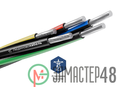 Провод СИП-2 3х70+1х70+1х16 (м) Людиново Л0012547