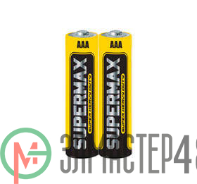 Элемент питания солевой S R03 (уп.2шт) Supermax SUPR03