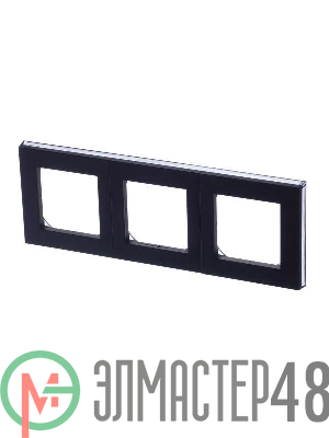 Рамка Levit 3п антрацит/дым. черн. ABB 2CHH015030A6063