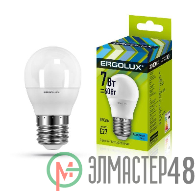 Лампа светодиодная LED-G45-7W-E27-4500K 172-265В "Шар" Ergolux 12145