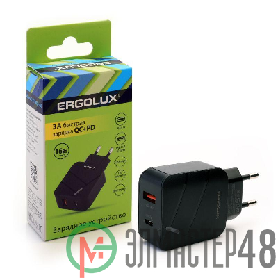 Адаптер сетевой ELX-РA01QC-C02 1USB+1Type C 100-220В 5-9В/3А QC коробка черн. ERGOLUX 15108
