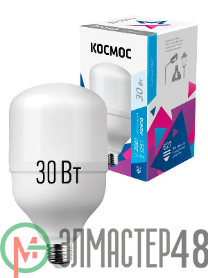 Лампа светодиодная HВтLED 30Вт 220В E27 4500К Космос LksmHWLED30WE2745