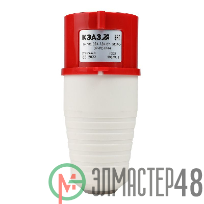Вилка кабельная 024 32А 380AC 3P+PE 6ч IP44 КЭАЗ 222739