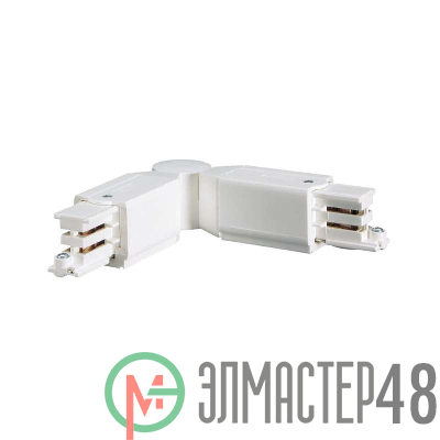 Аксессуар для шинопровода ZRS750 ACP WH (XTS24-3) PHILIPS 910500188315