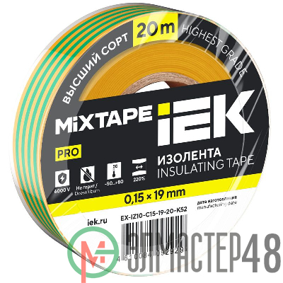 Изолента 0.15х19мм (рул.20м) желт./зел. IEK EX-IZ10-C15-19-20-K52