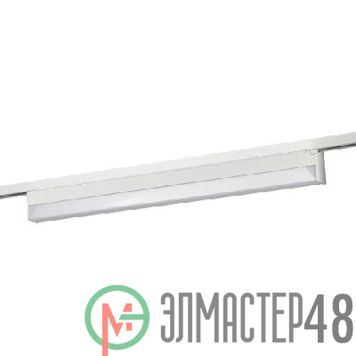 Светильник трековый 1ф TR53 - 3040 WH 30Вт 4000К 60см бел. Эра Б0059549