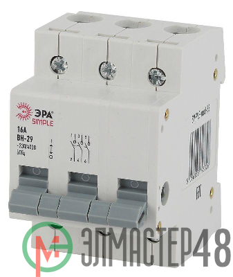 Выключатель нагрузки 3п 16А ВН-29 SIMPLE-mod-63 ЭРА Б0039253