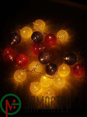 Гирлянда "Шарики" 2.85м ILD-20WW-CSH 20 тепл. бел. светодиодов для помещений SHLights 4690601047304