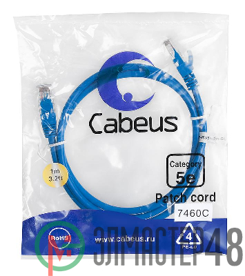 Патч-корд U/UTP кат.5E PC-UTP-RJ45-Cat.5e-1m-BL 2xRJ45/8p8c неэкранир. PVC 1м син. Cabeus 7460c
