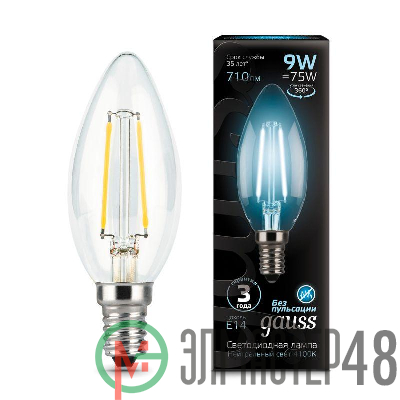 Лампа светодиодная Black Filament Свеча E14 9Вт 4100К Gauss 103801209
