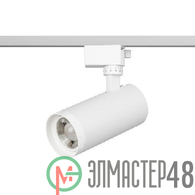 Светильник светодиодный трековый 1ф TR59 - 2030 WH 20Вт 3000К бел. Эра Б0054441