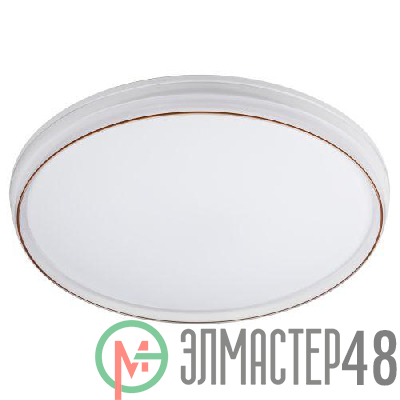 Светильник светодиодный SPB-6-80-RC Solar RGBD 80Вт с ДУ динамическое потолочный Эра Б0054483
