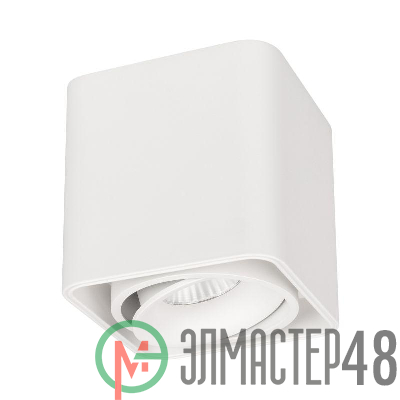 Светильник светодиодный SP-CUBUS-S100x100-8W Warm3000 WH 45 deg IP20 230В металл Arlight 036051