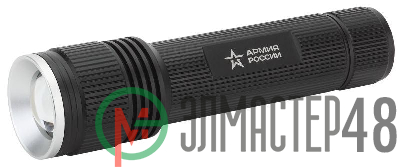 Фонарь MB-901 АРМИЯ РОССИИ универс. Тополь 20Вт алюм. регул. фокус IPX6 6хAA кор. ЭРА Б0030201
