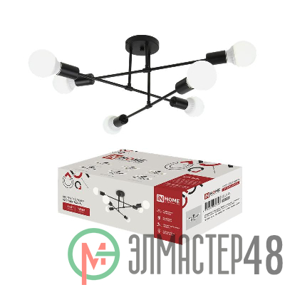 Светильник LOFT EASY-6E27-BL 6хE27 потолочн. под лампу; черн. IN HOME 4690612062648