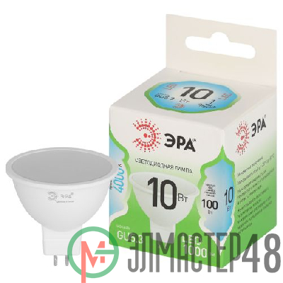 Лампа светодиодная GREEN LINE MR16-10W-840-GU5.3 GL 10Вт софит 4000К яркий свет бел. GU5.3 Эра Б0067064