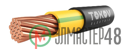 Кабель TOKOV ELECTRIC ВВГнг(А)-LS 1х95 МК (PE) 1кВ Ж/З (м) Т19676