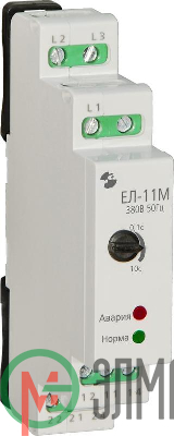 Реле ЕЛ-11М 380В 50Гц Реле и Автоматика A8222-77135181