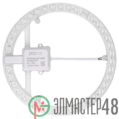 Модуль светодиодный PPB-Module 40Вт 4000К D230мм IP20 JazzWay 5062375