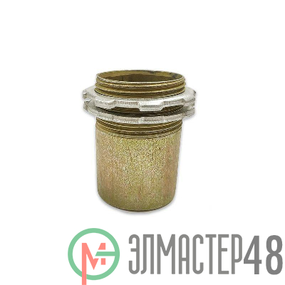 Патрубок вводн. У-477 (1 дюйм) У3 ЗЭТАРУС zeta41112