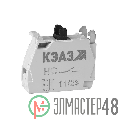 Блок контактов КМЕ/КПЕ-1НО КЭАЗ 272363
