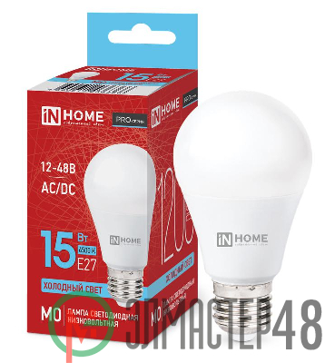 Лампа светодиодная низковольтная LED-MO-PRO 15Вт 12-48В Е27 6500К 1200лм IN HOME 4690612036366