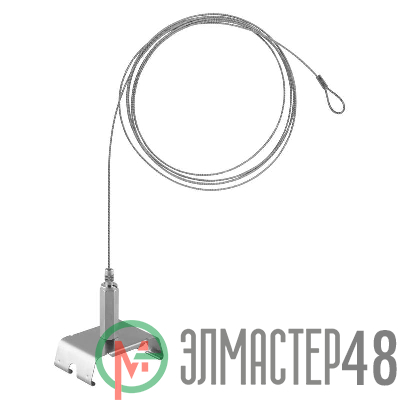 Комплект для подвеса магистральной системы TRUSYS PERFORMANCE (уп.2шт) LEDVANCE 4058075284234
